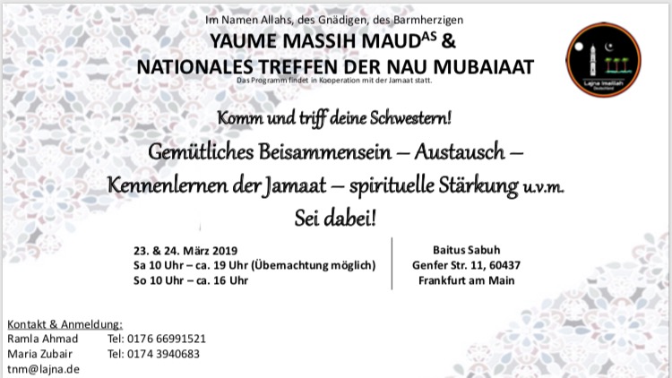 Einladung TNM Seminar März 2019 Lajna