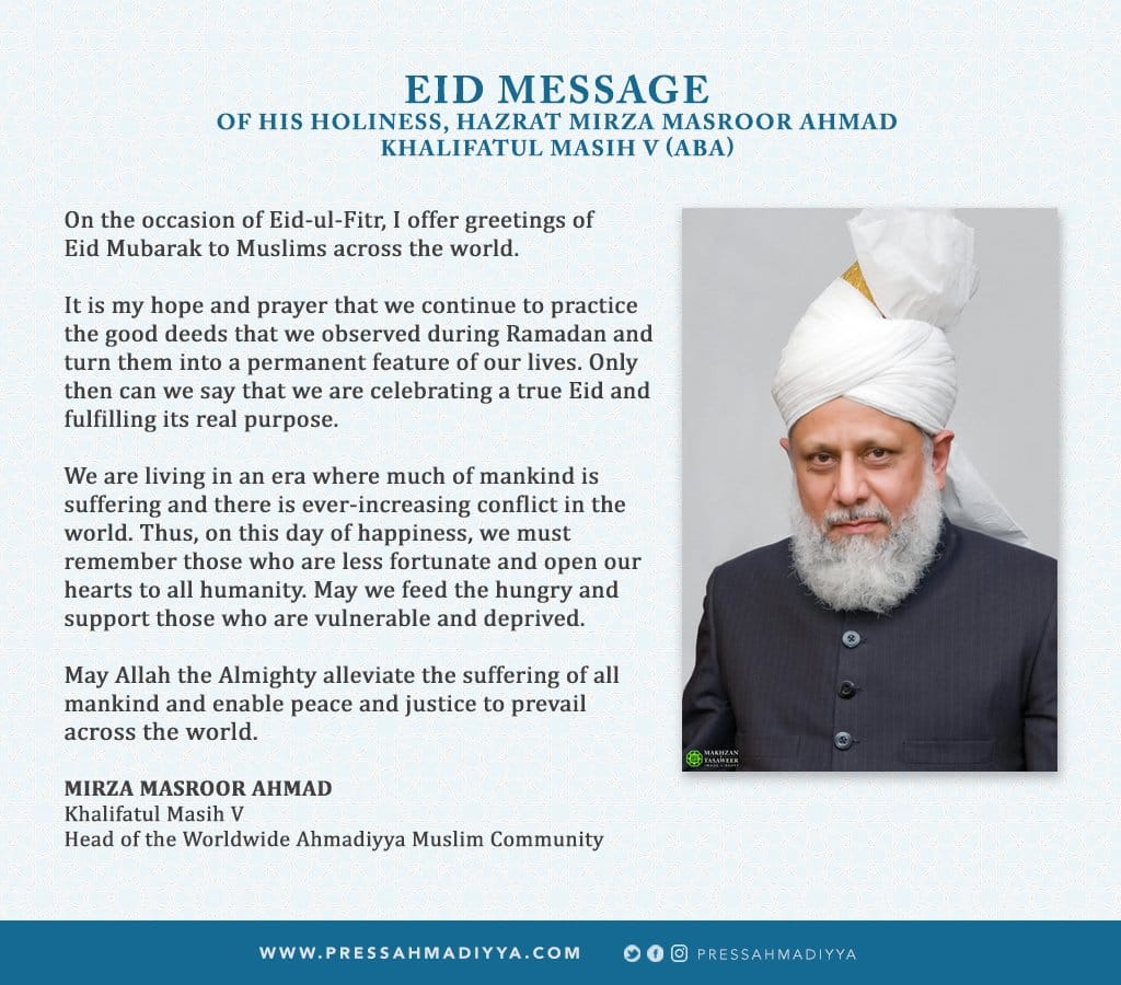 Eid Message of Huzoor aba